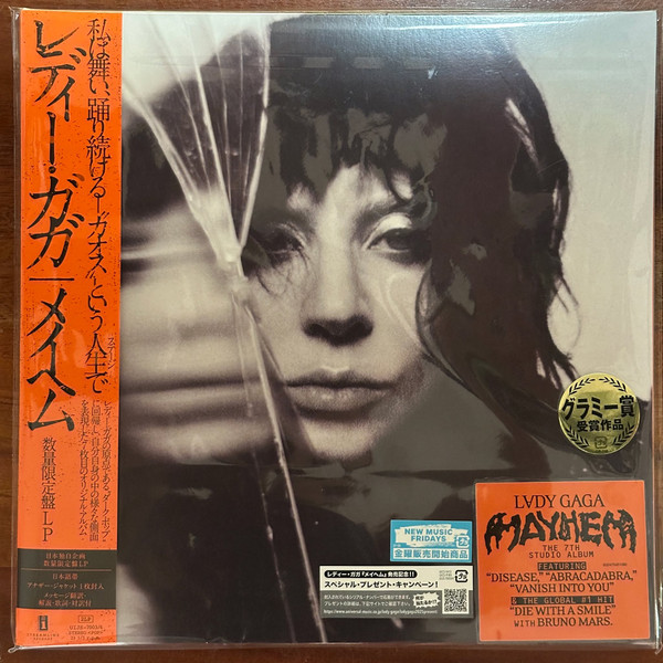 Mayhem Édition Limitée