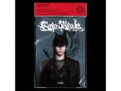 Go In Blind - Nicholas Member Solo Jacket