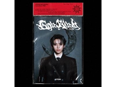 Go In Blind - Yuma Member Solo Jacket