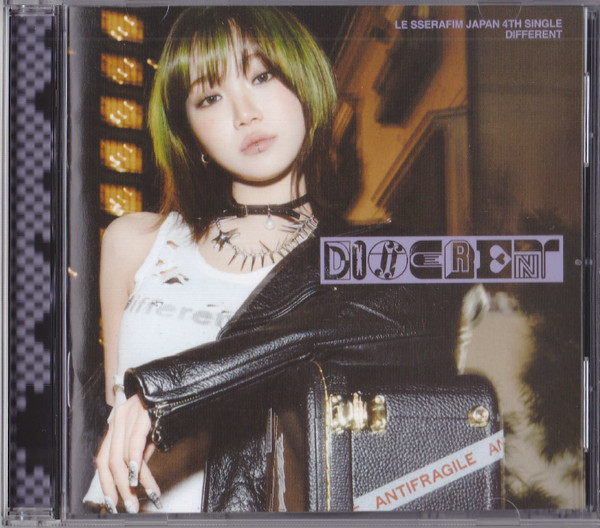 Different (Kim Chaewon)