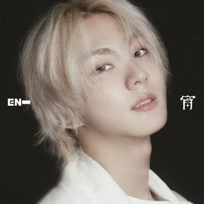 YOI (Jungwon Version)