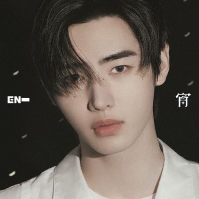 YOI (Sunghoon Version)