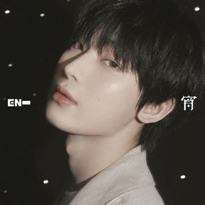 YOI (Sunhoo Version)