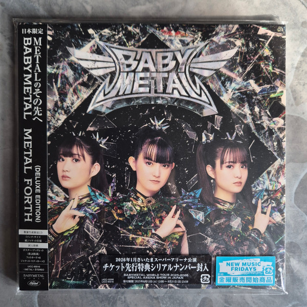 Metal Forth Édition Limitée Deluxe
