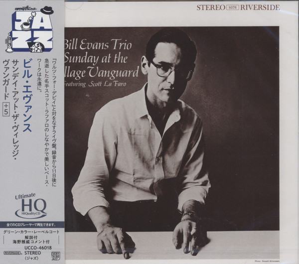 Sunday At The Village Vanguard