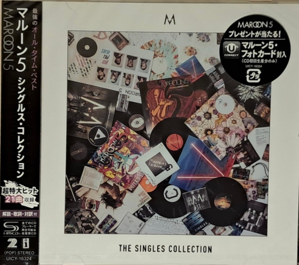 The Singles Collection