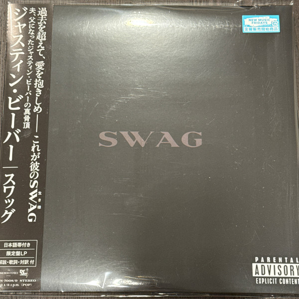 Swag Édition Limitée