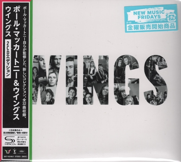 Wings Édition Deluxe