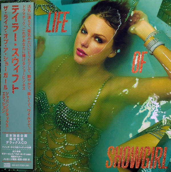 Life Of A Showgirl - Japan Édition Deluxe