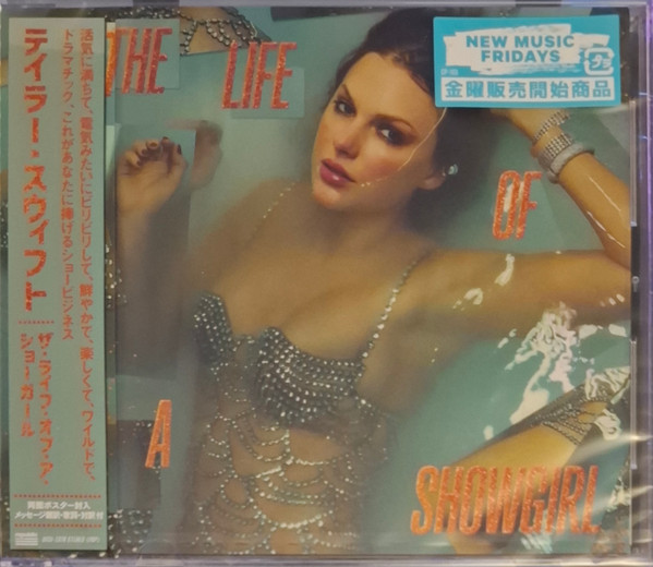 The Life Of A Showgirl