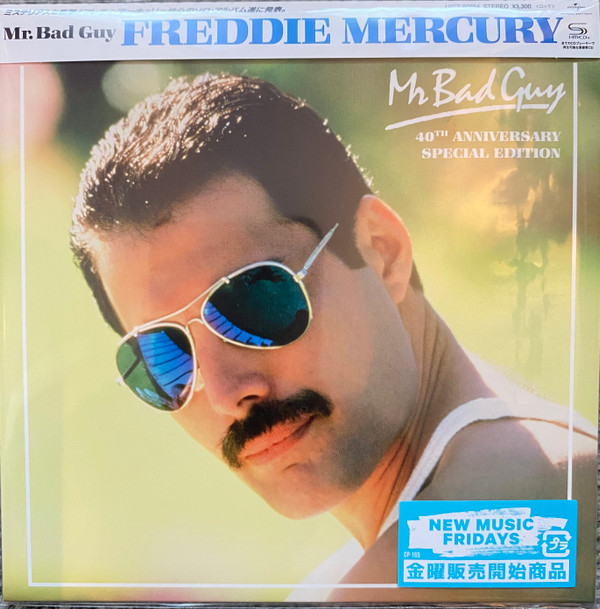 Mr. Bad Guy 40th Anniversary Special Edition Édition Limitée