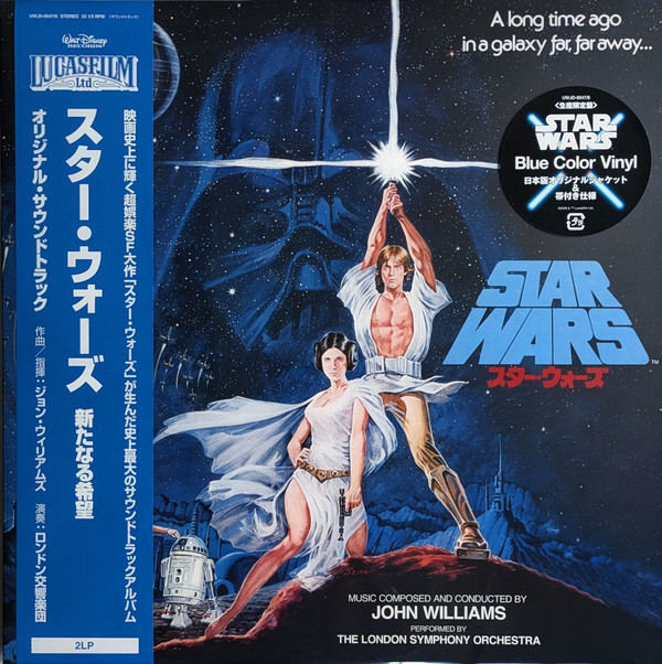 Star Wars : A New Hope (Original Motion Picture Soundtrack) Édition Limitée Vinyle Bleu