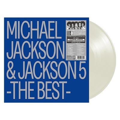 Michael Jackson & Jackson 5 - The Best Édition Limitée Vinyle Couleur Transparent Laiteux