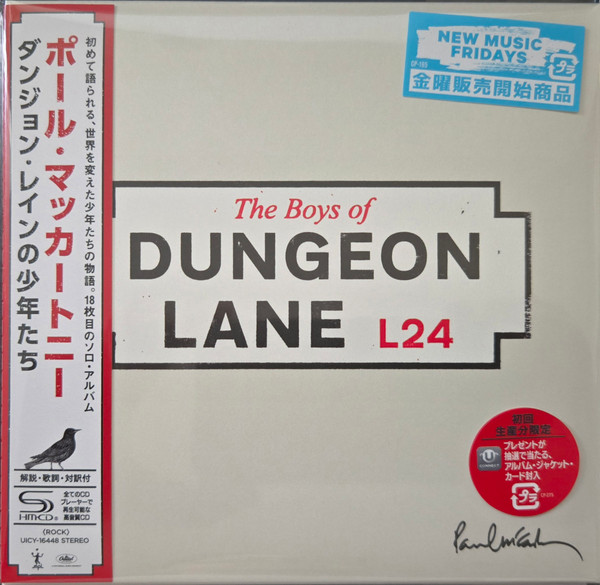 The Boys Of Dungeon Lane