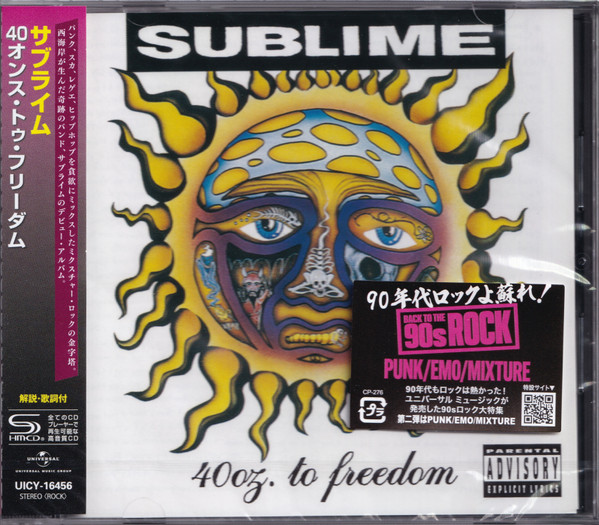 40oz. To Freedom