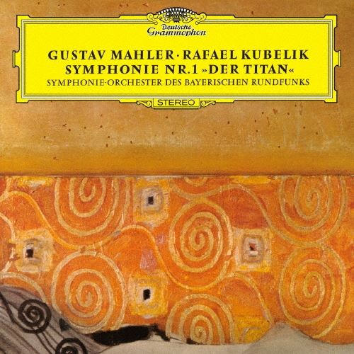 Mahler : Symphonies Numéros 1, 2 et 3 - Lieder Eines Fahrenden Gesellen