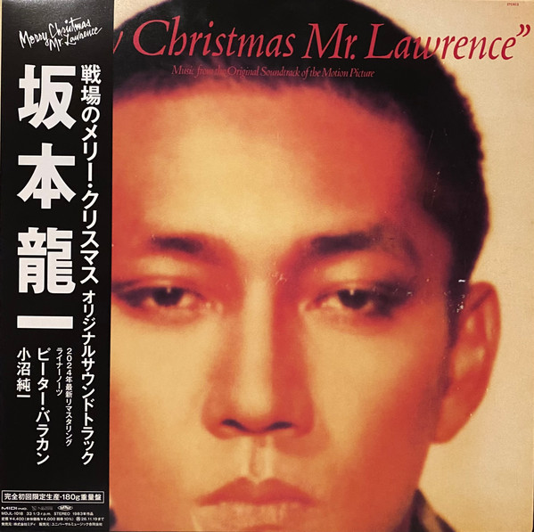 Merry Christmas Mr. Lawrence Édition Limitée