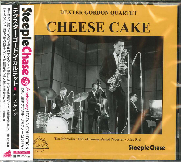 Cheese Cake Edition limitée remasterisée