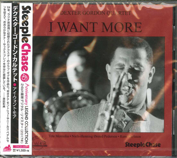 I Want More Edition limitée remasterisée