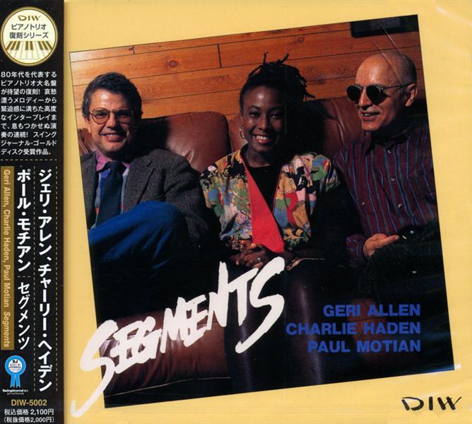 Segments/remasterise