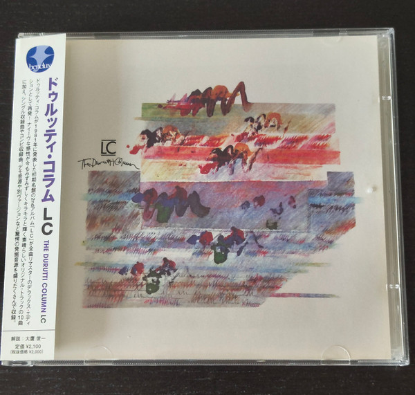 LC Édition Deluxe