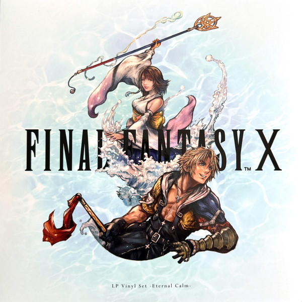 Collectif Final Fantasy X Eternal Calm Original Soundtrack Edition Limitee Vinyle album