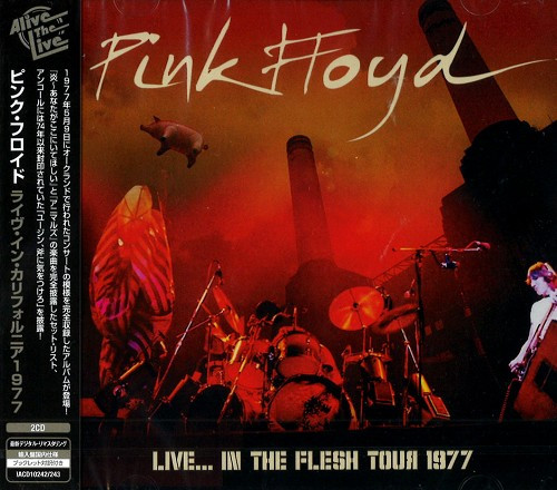 Live... In The Flesh Tour 1977