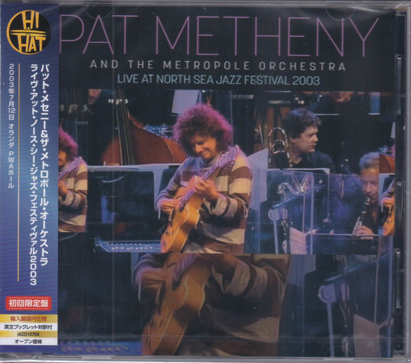 Live at North Sea Jazz Festival 2003
