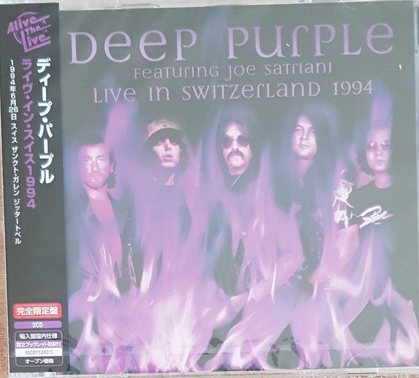 Live In Switzerland 1994