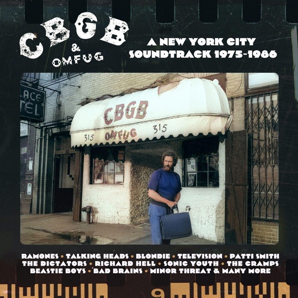 A New York City Soundtrack 1975-1986 Coffret