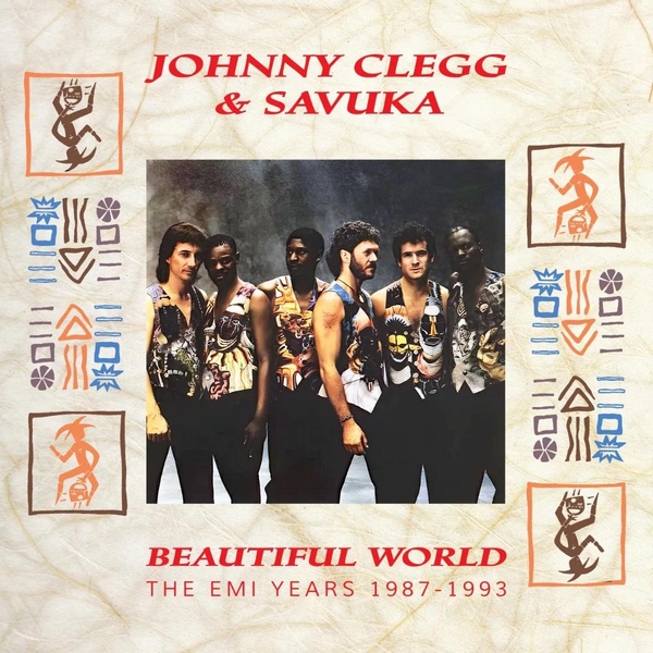 Beautiful World : The EMI Years 1987-1993 Coffret
