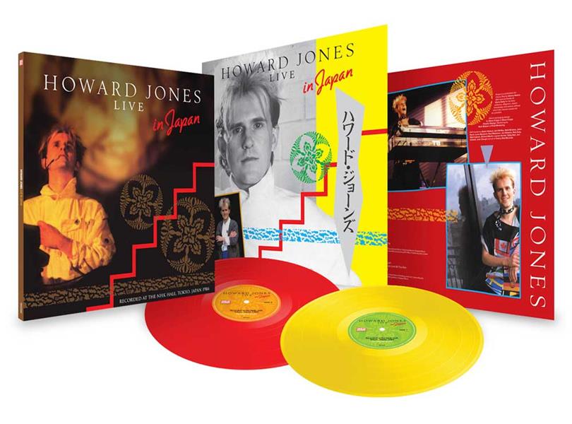 Live At The Nhk Hall Tokyo Japan 1984 Gatefold Sleeve Rouge Et Jaune