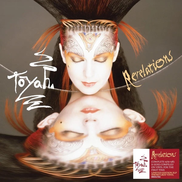 Revelations-B Sides & Rarities