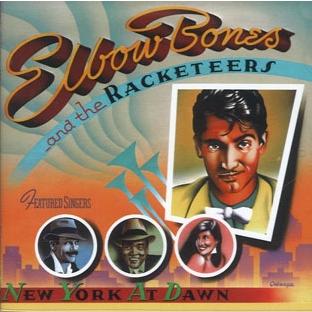 New york at dawn - Expanded edition