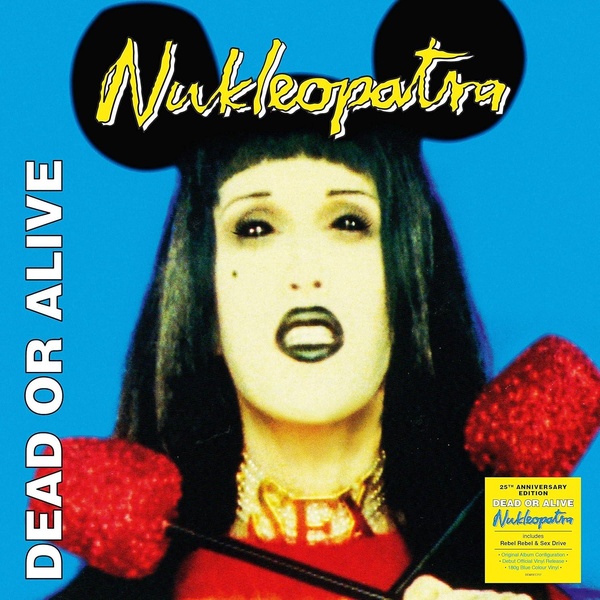 Nukleopatra
