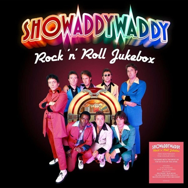 Rock 'N' Roll Jukebox