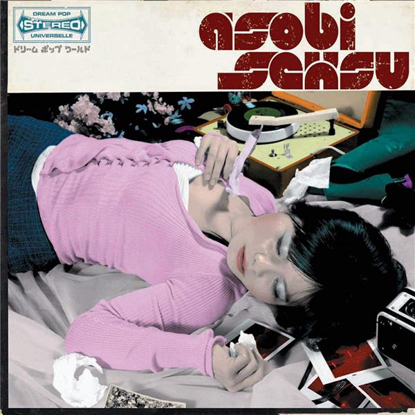 Asobi Seksu