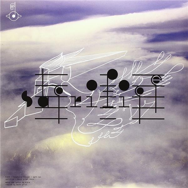 Biophilia Remix Series 2