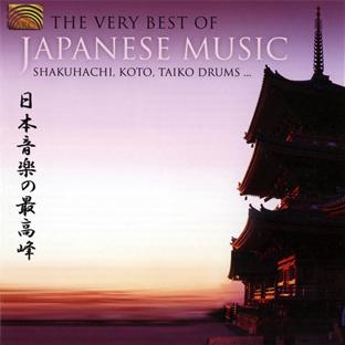 Very best of Japanese music