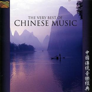 Very best of Chinese music