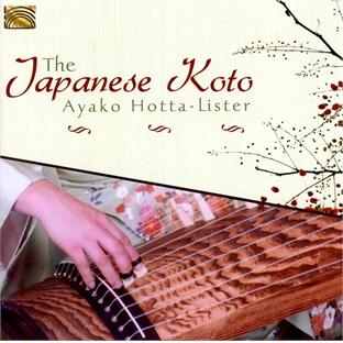 Japanese koto