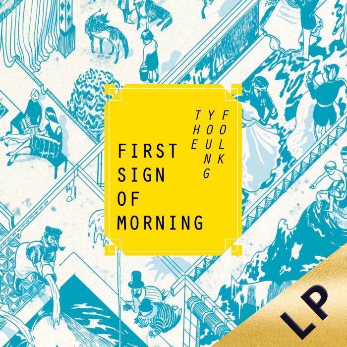 THE FIRST SIGN OF MORNING