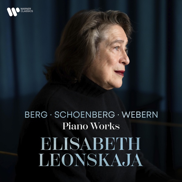 Berg, Schoenberg, Webern: Piano Works