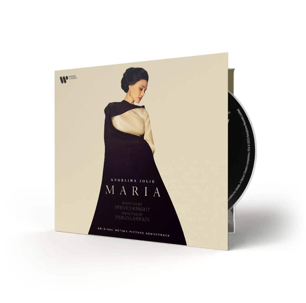 Maria (Bande Originale du Film)