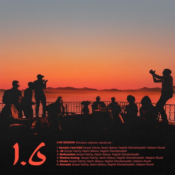 1.6 - LIVE SESSION