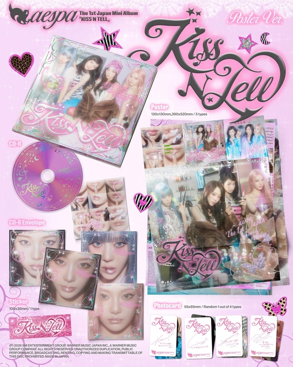 KISS N TELL Poster Version Édition Limitée