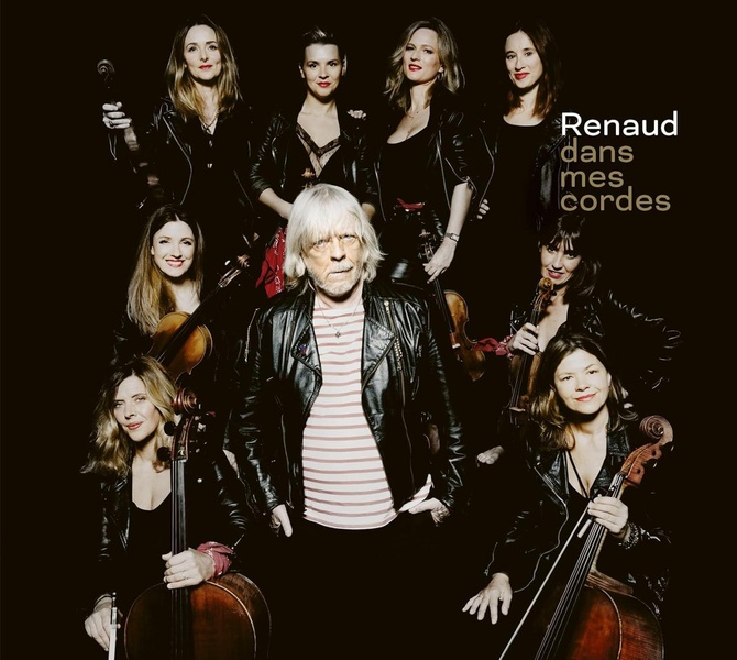 Dans mes cordes