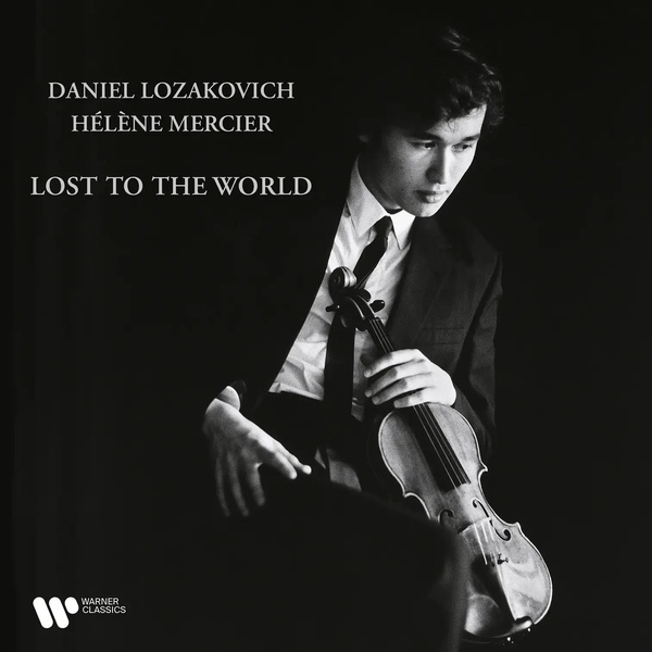 Lost The World