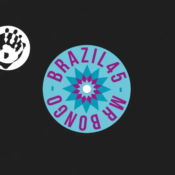 Kilario / Pernalongo