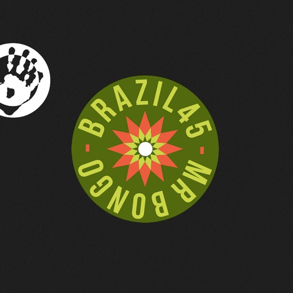 Xango / Lambada Pauleira